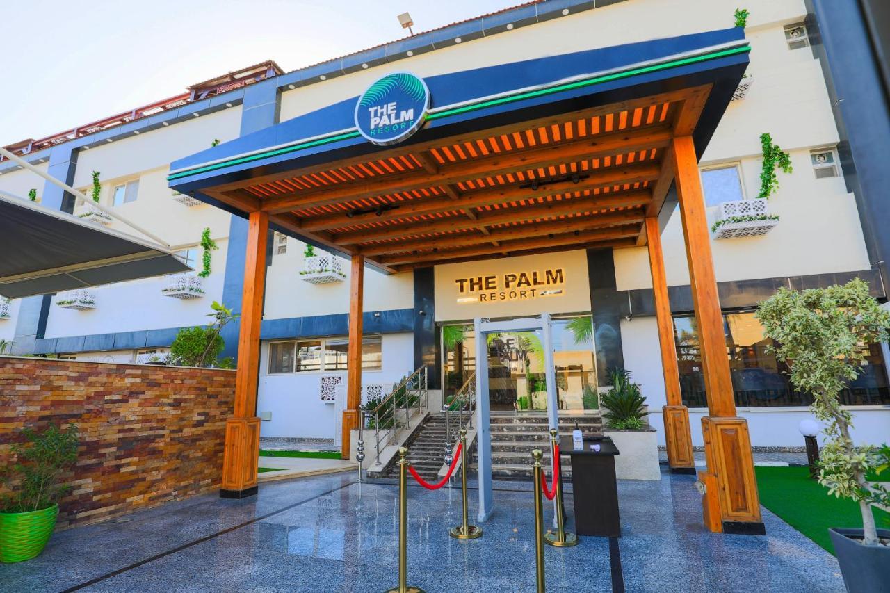 The Palm Hotel Kafr El-Shaikh Exterior foto