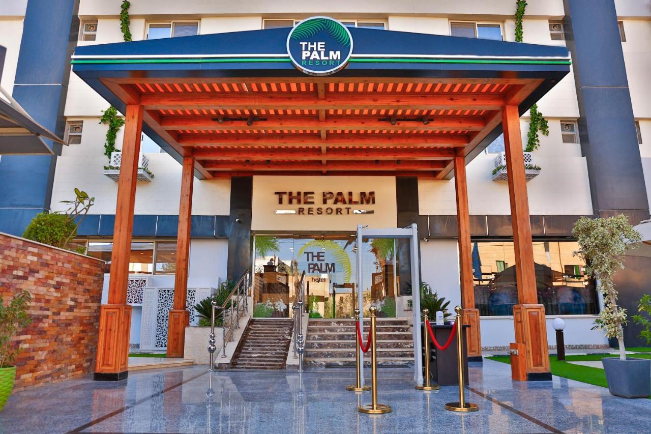 The Palm Hotel Kafr El-Shaikh Exterior foto